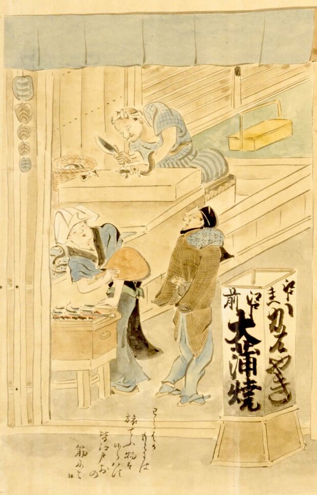 品牌食材江户前鳗在前来江户游山玩水的游客中也大受欢迎(《职人尽绘词》国立国会图书馆藏)