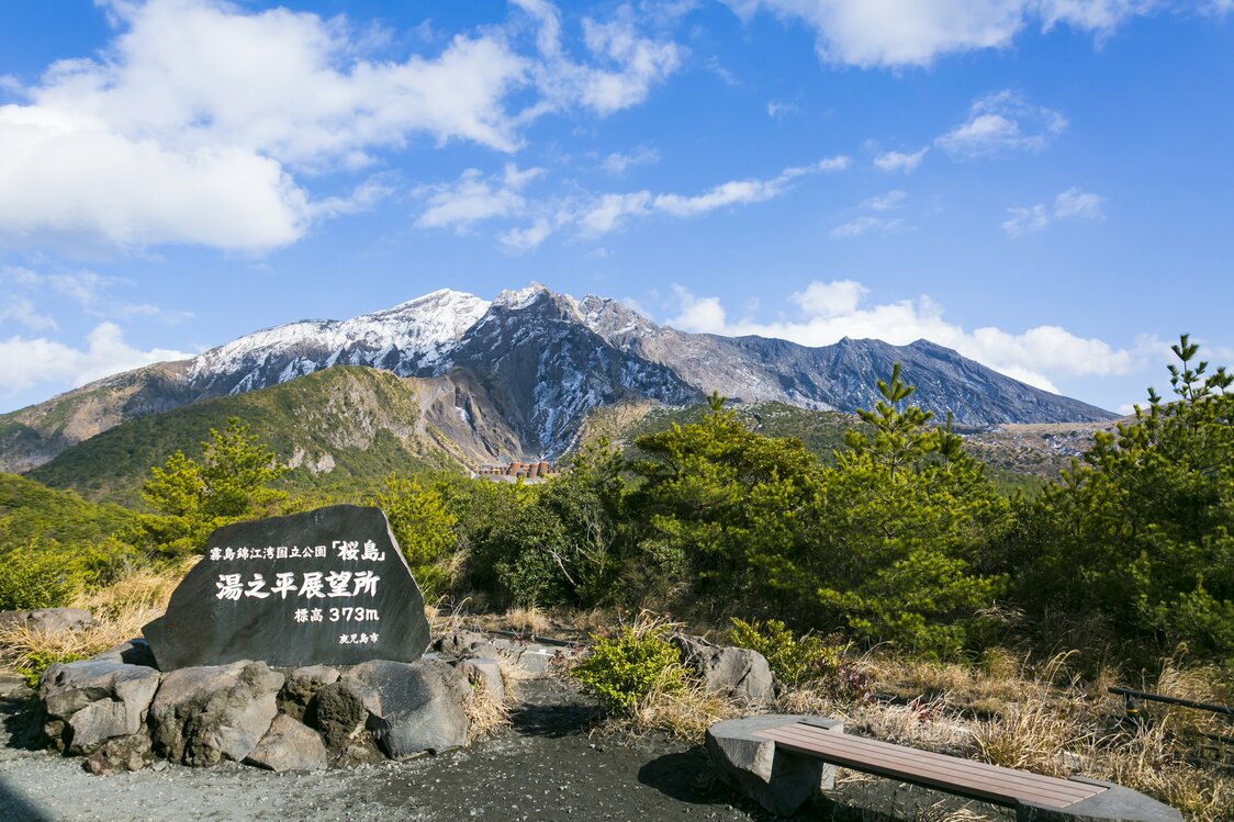 標高373メートル地点にある「湯之平展望所」