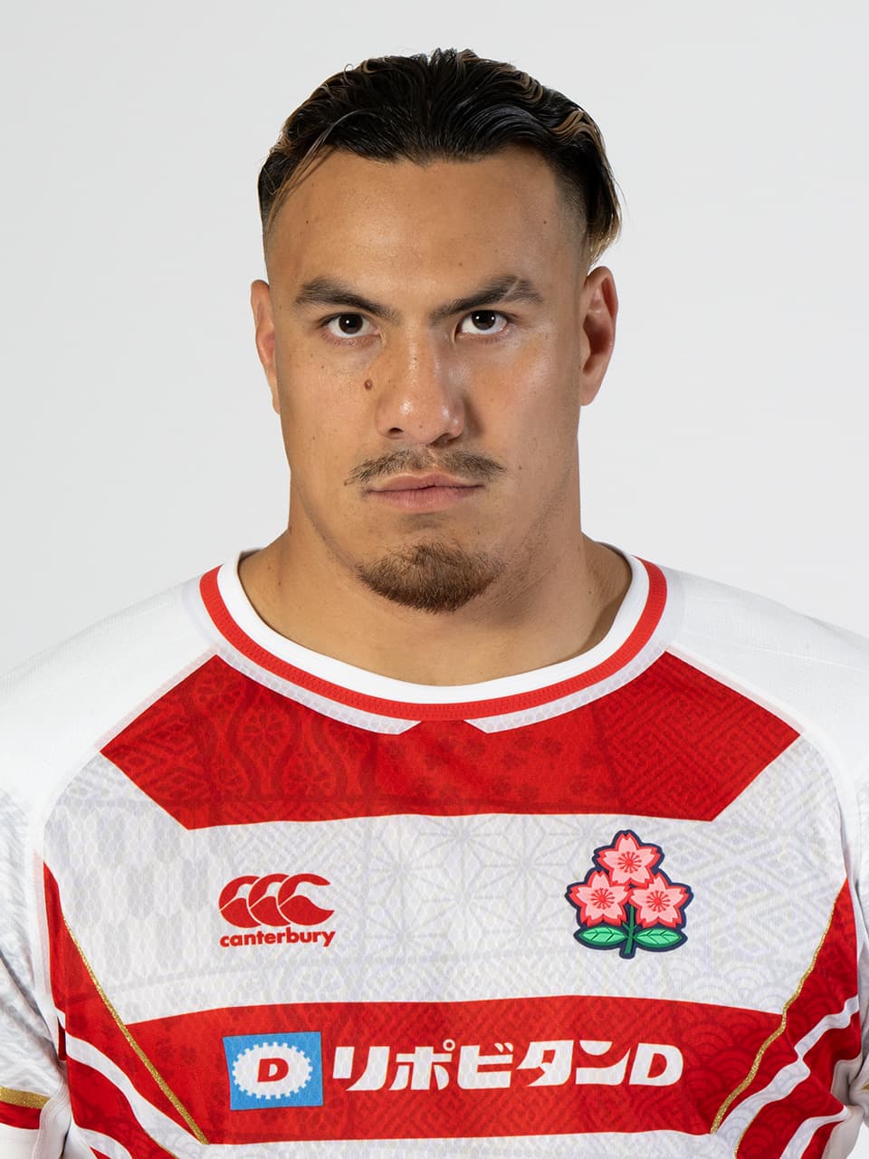 Copa del Mundo de Rugby 2023: la selección nacional de Japón