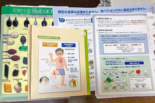 (照片提供:日本网)