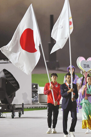 Japón consigue un récord de medallas en los Juegos Asiáticos de Aichi-Nagoya 