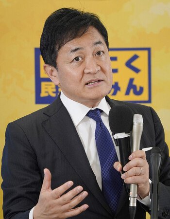 Yuichiro Tamaki, leader of the Democratic Party for the People, holds a press conference in Tokyo on Tuesday.