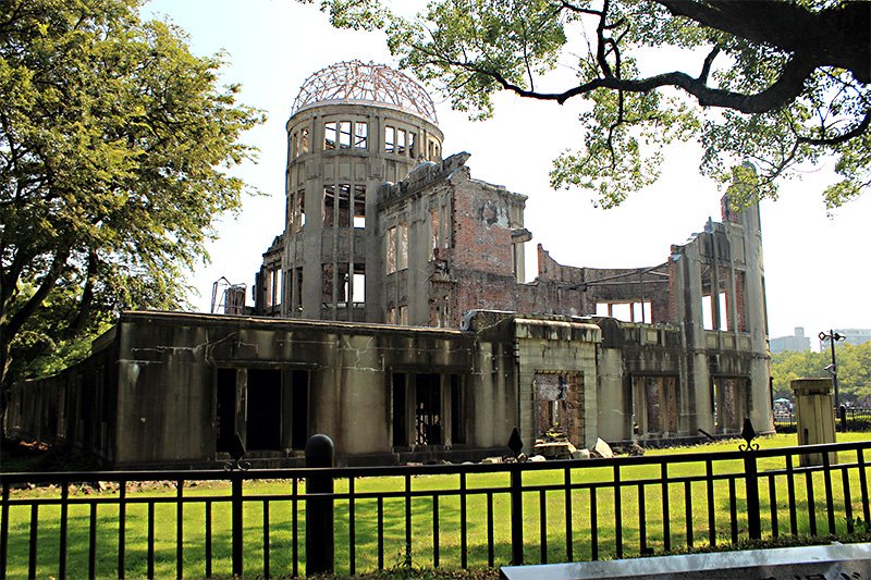 The A-bomb Dome viewed from the north.