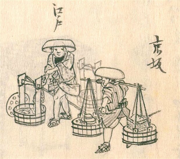 金鱼卖家(《守贞漫稿》国立国会图书馆藏)