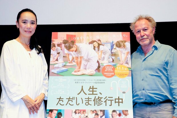 2020年東京五輪の公式記録映画監督に就任した河瀬直美監督、「ドキュメンタリー、フィクションというカテゴリーを超えて、作家としてオリジナリティのあるものを作っていくことが私の使命」と、自身を見出してくれたフィリベール監督の前で決意新たに語った(撮影:渡邊玲子)