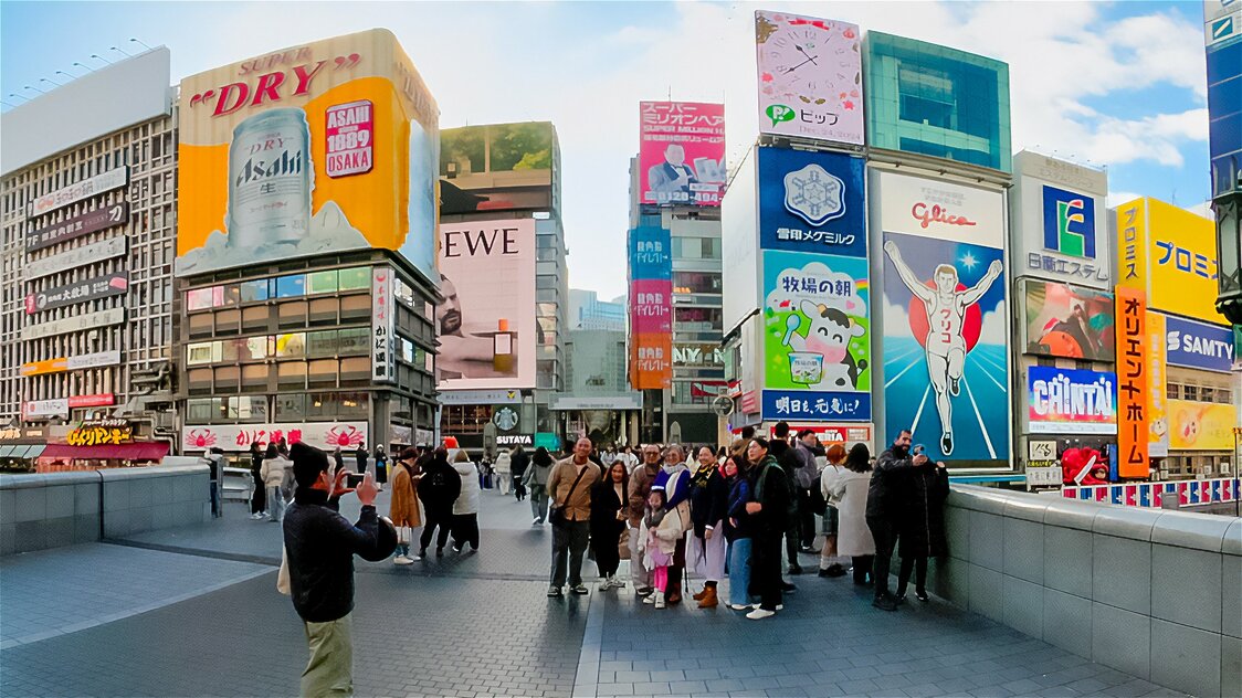 道顿堀的打卡胜地——戎桥