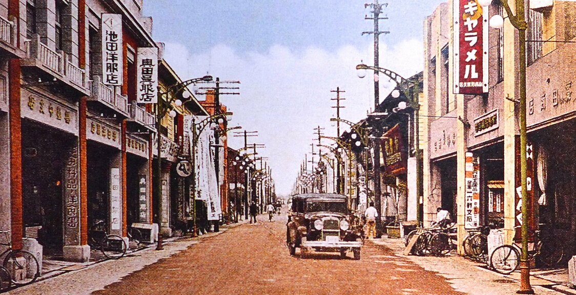 台中（筆者所蔵写真絵葉書より）