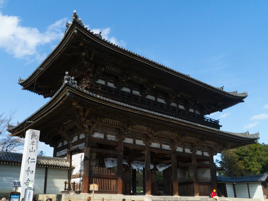 世界文化遺産に登録される仁和寺