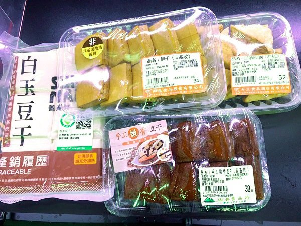 ほとんどの台湾人が郷愁に駆られる料理に「豆干」は欠かせない（何基特提供）