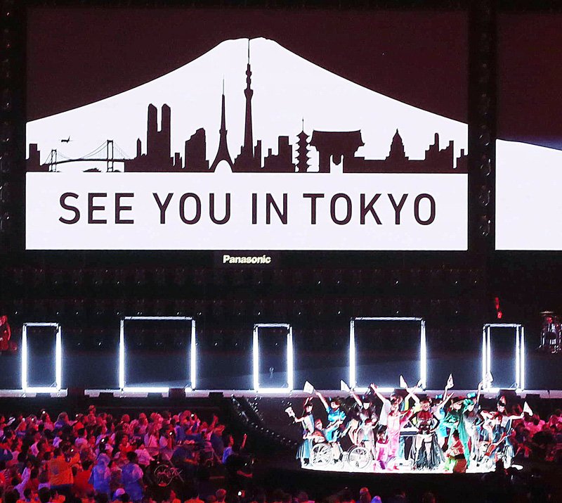 The closing ceremony for the Paralympic Games on September 18, 2016, in Rio de Janeiro included performances themed around the next host city Tokyo. (© Jiji)