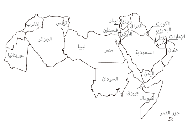 معلومات عامة حول السفر إلى اليابان والإقامة