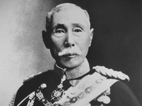 Yamagata Aritomo (avec l’aimable autorisation de la Bibliothèque nationale de la Diète)