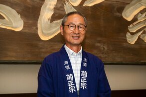 菊正宗酒造記念館の後藤守館長