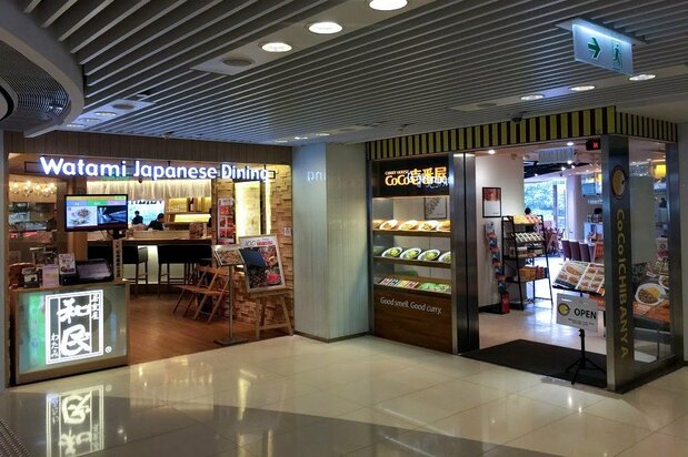 Japanese-owned restaurants in a Hong Kong mall: Japanese cuisine has become part of Hong Kong’s culinary culture.