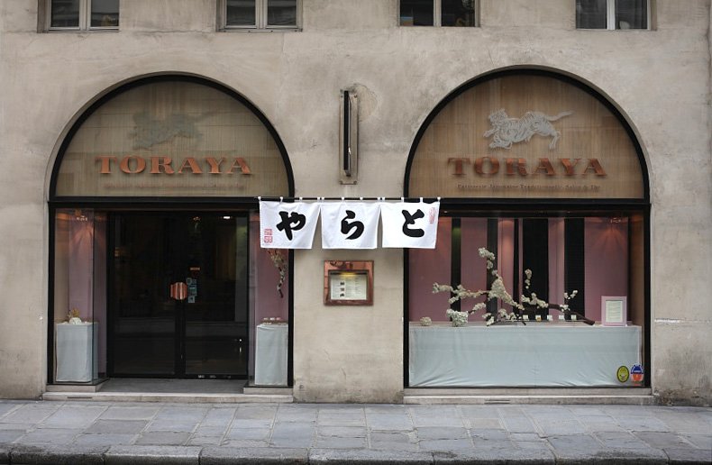 La tienda de “wagashi” en París (foto cortesía de Toraya)