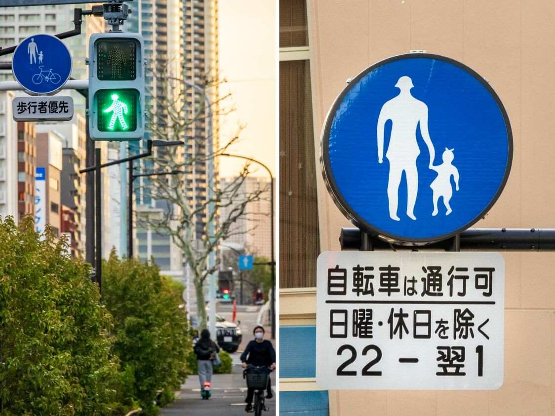 蓝底自行车图案的标识或“行人专用”标识下方注明“自行车除外”“自行车可通行”等字样，即表示自行车可骑行于人行道