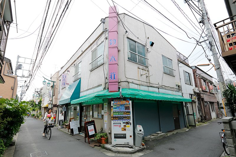 「チャレンジスポット！鈴木荘」