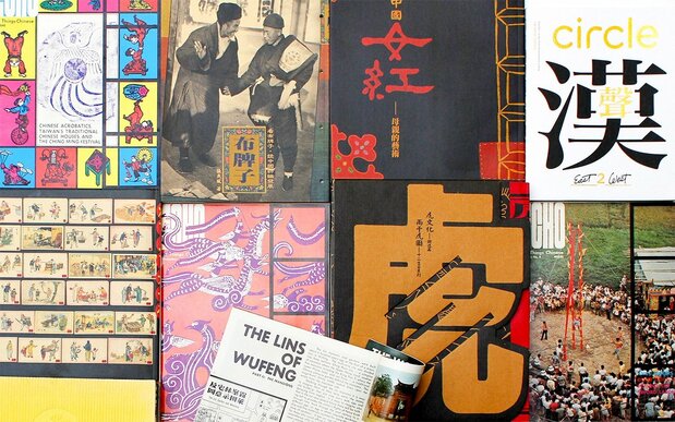漢聲巷門市が企画制作した書籍のごく一部。中央でめくれているのが、70年代の創業時に制作していた、中華文化を英文で伝える雑誌『ECHO』。残っているバックナンバーの購入が可能