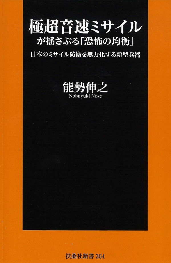 GWに読んでおきたい「ニッポンの書棚」お薦めの10冊