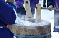 “Mochi” Rice Cake: A Food for All Seasons