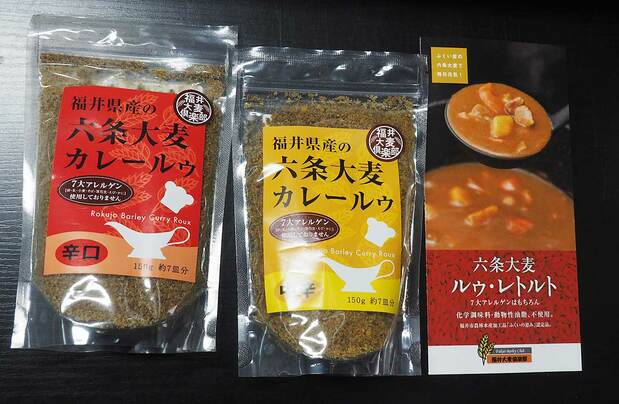 La empresa también fabrica roux de curry y otros productos con cebada.