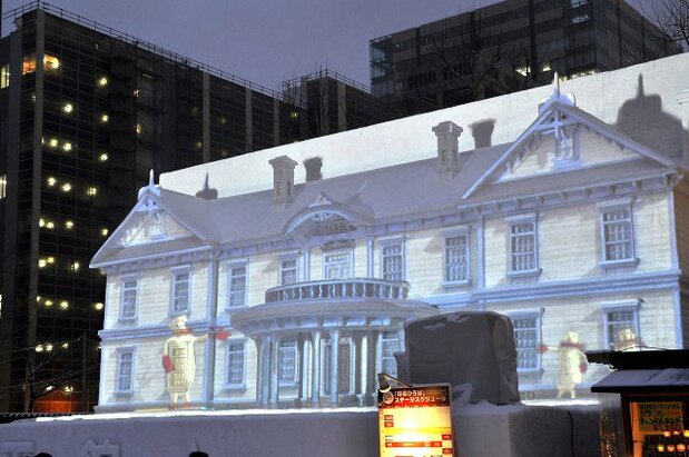 Projection Mapping at Sapporo Snow Festival (2013).