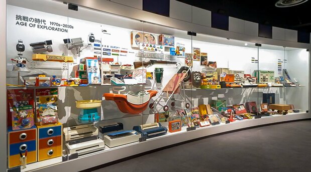 Toys and other products from Nintendo’s long history. (© Nintendo)