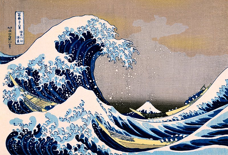葛飾北斎「神奈川沖浪裏」（提供＝福間秀典・アフロ）