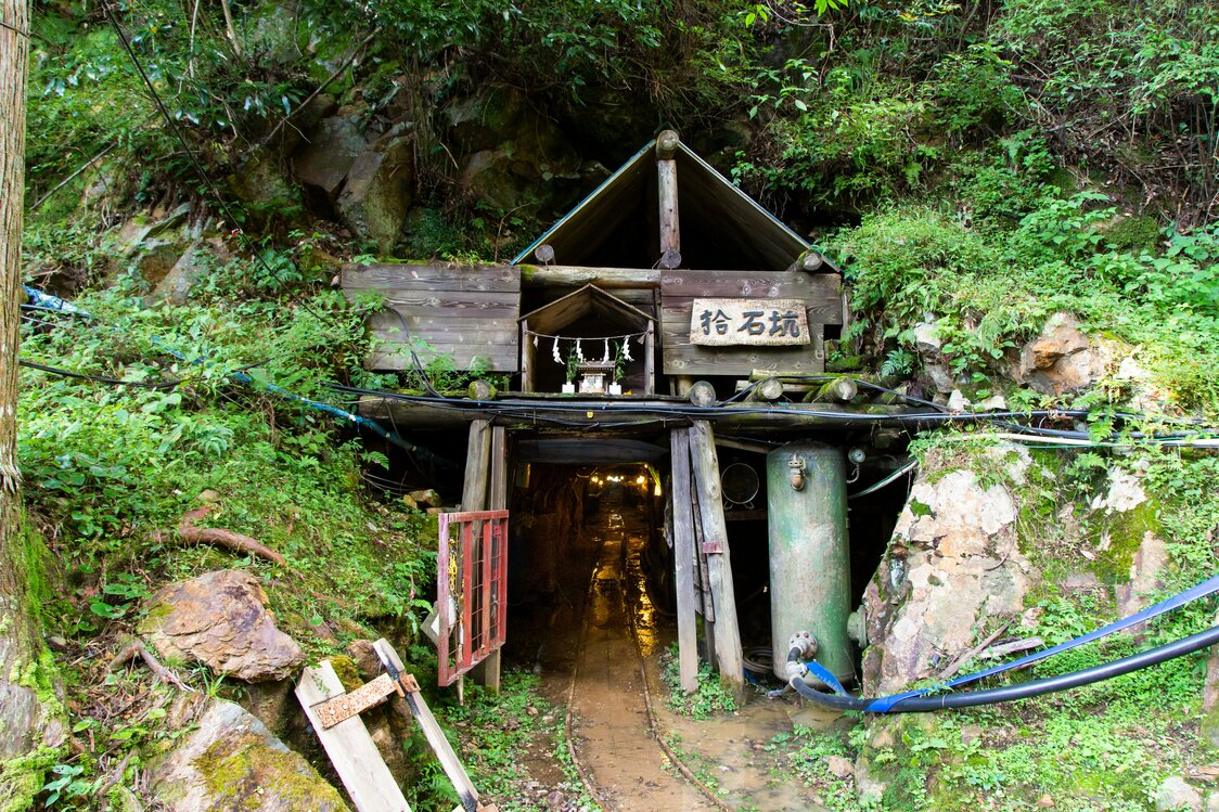 L’entrée d’un tunnel de la mine de séricite d’Awashiro, dans la ville de Tôei.