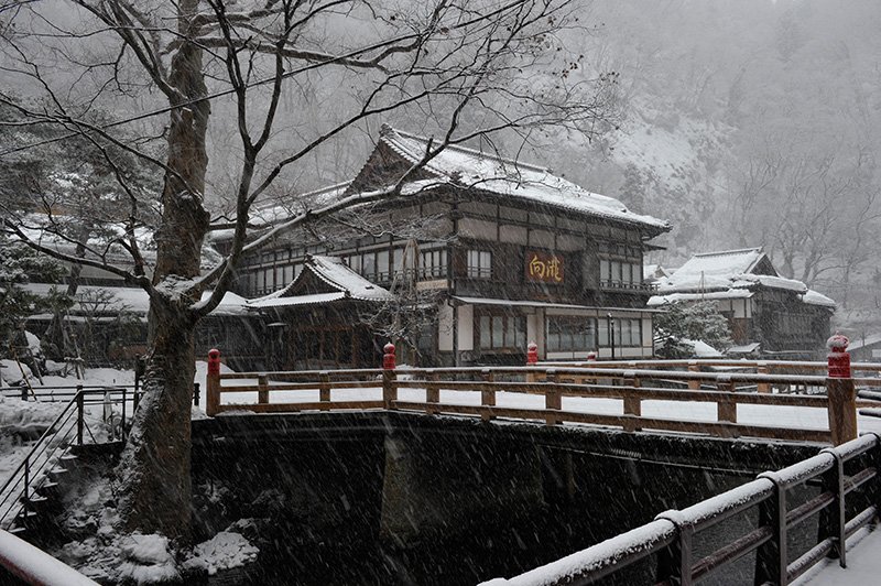 El “encanto inalterable” de Aizu