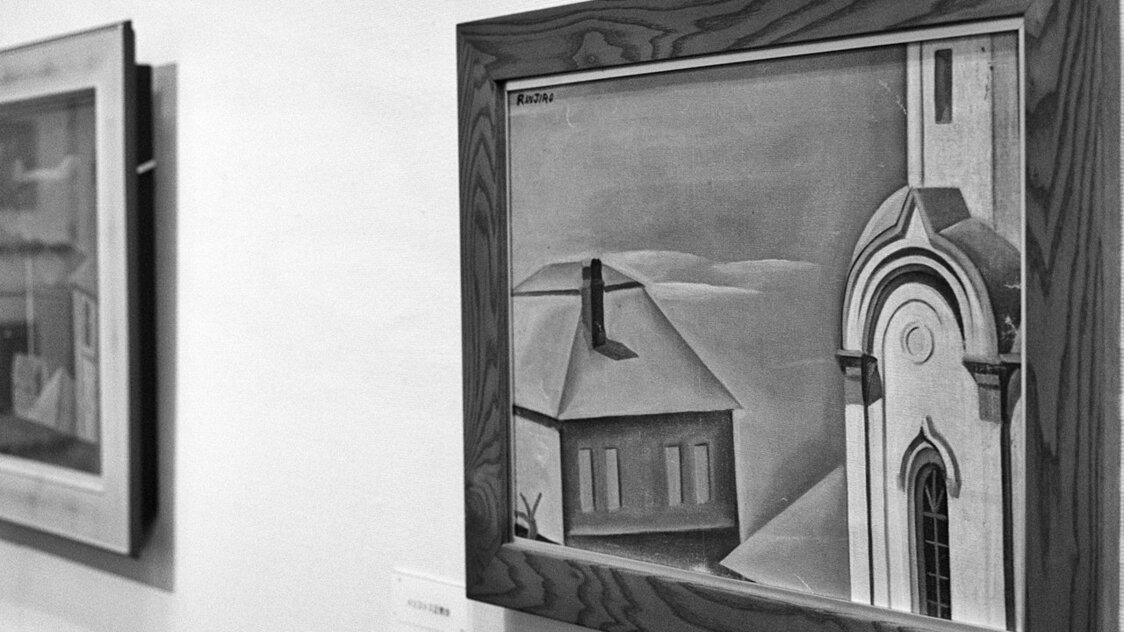 ハリストス正教会を描いた作品。道立函館美術館で行われた長谷川潾二郎展にて（2010）