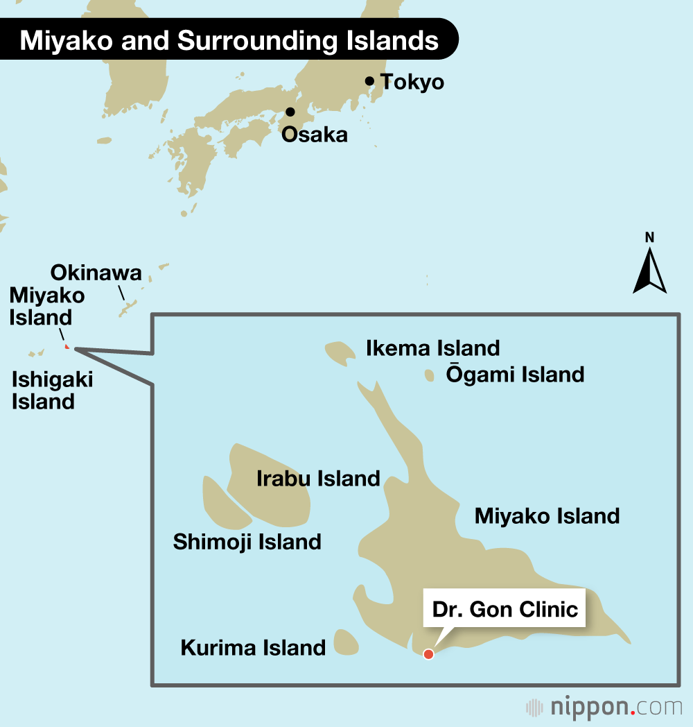 Miyako and Surrounding Islands
