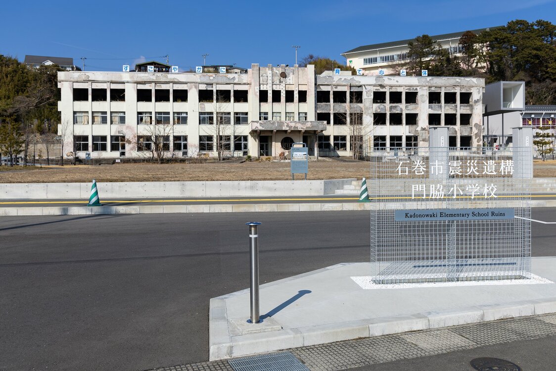 被災時の状態を残し、震災遺構となった門脇小学校の本校舎