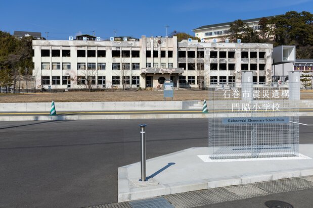 被災時の状態を残し、震災遺構となった門脇小学校の本校舎