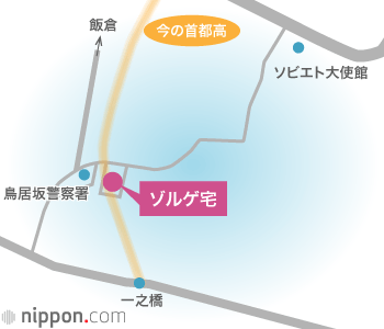 ゾルゲが暮らしていた頃の麻布の地図