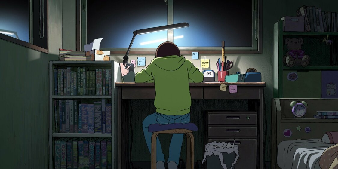 © Fujimoto Tatsuki / Shūeisha © 2024 Comité de Producción de Look Back