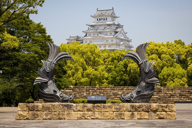 The observation point at Shiromidai Park.