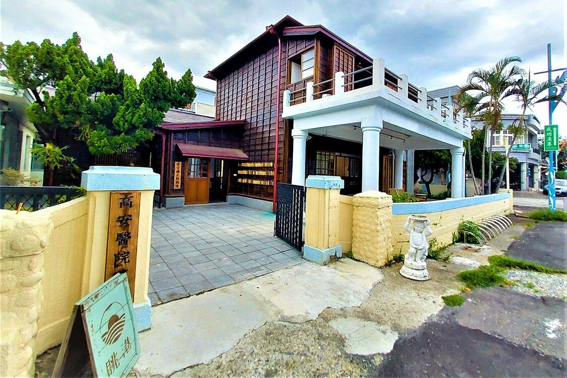 完成修復的新港教會會館（菅宮勝太郎故宅）