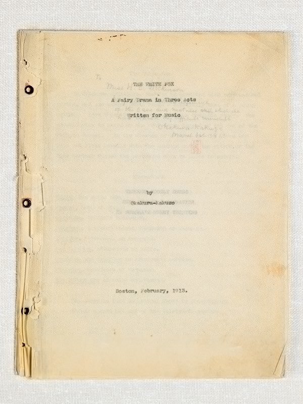 The libretto for the White Fox, completed in Boston in 1913. (Photo courtesy of Ibaraki University)