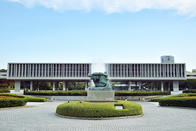Hiroshima Peace Memorial Museum.