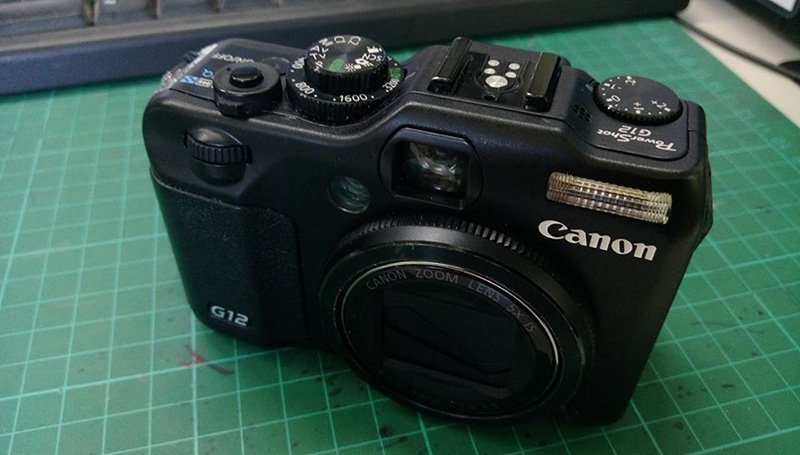 The camera removed from its housing. (Courtesy Park Lee of Yue Ming Elementary School)