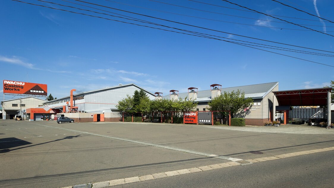 岩铸铁器馆已经成为接待国内外游客的主题公园型工厂  图片提供：岩铸