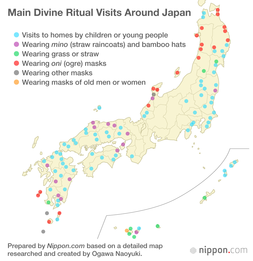 Masked Bringers of Fortune: Japan’s Divine Visit Tradition