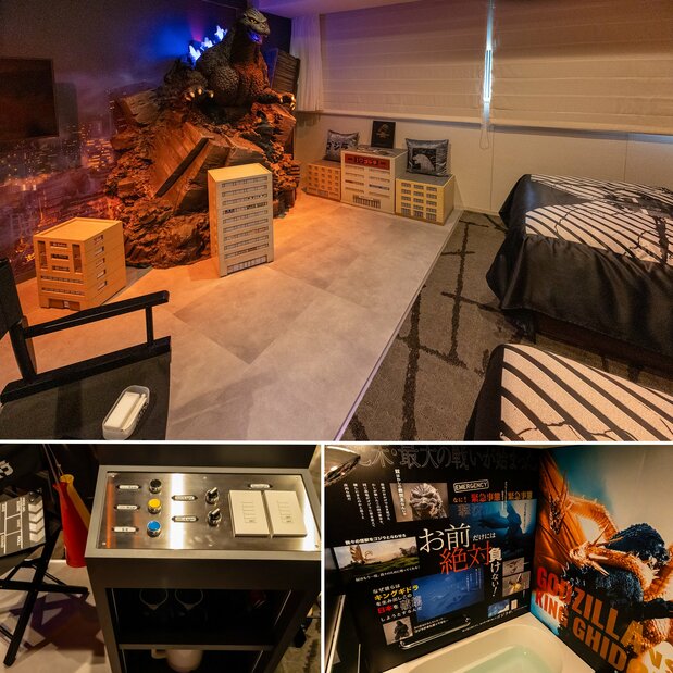 En la nueva habitación de Godzilla contra King Ghidorah, se pueden activar efectos especiales como luces o rugidos con un botón. (© Nippon.com; Por cortesía de TM & © Toho Co., Ltd.)