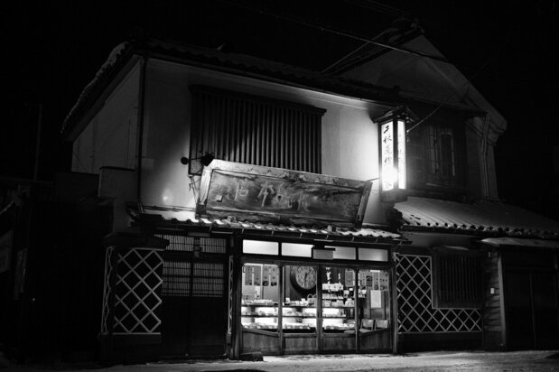函館千秋庵総本家(2019)