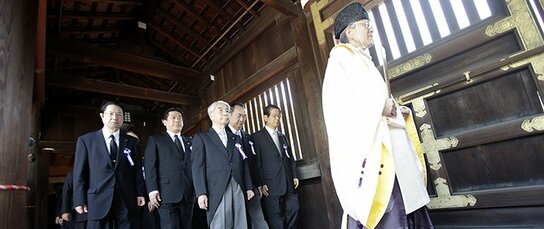 靖国神社と戦犯　合祀に至る道