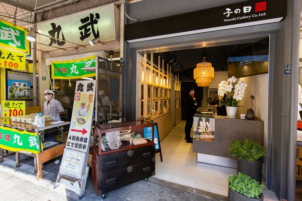有名的玉子烧店“丸武”旁的“子之日”路面馆