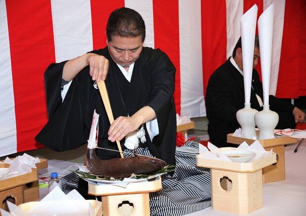 Imagen de Tekiya.