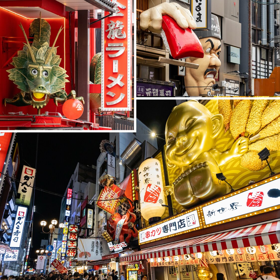 握寿司、炸串、章鱼、龙……特色立体广告牌随处可见