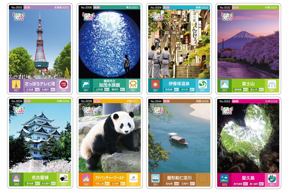 地方ごとにテーマ色が違い、アイコンなどが配置してあるので、いろいろな集め方ができる　画像提供＝storynote